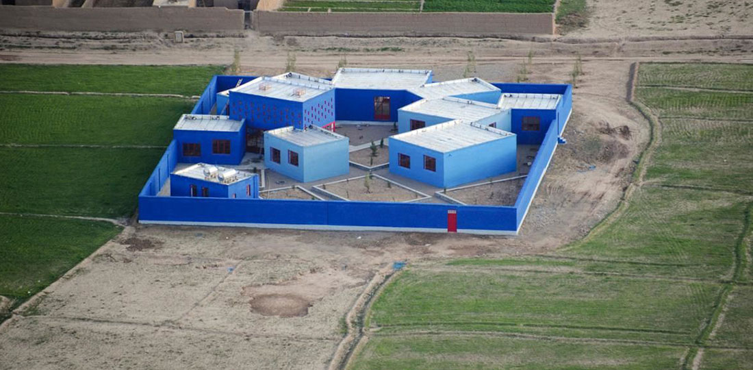 دبستان ماریا گرازیا کوتولی افغانستان