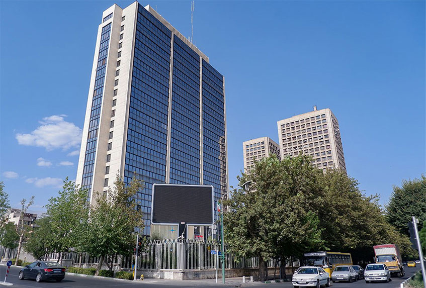ساختمان وزارت کشاورزی