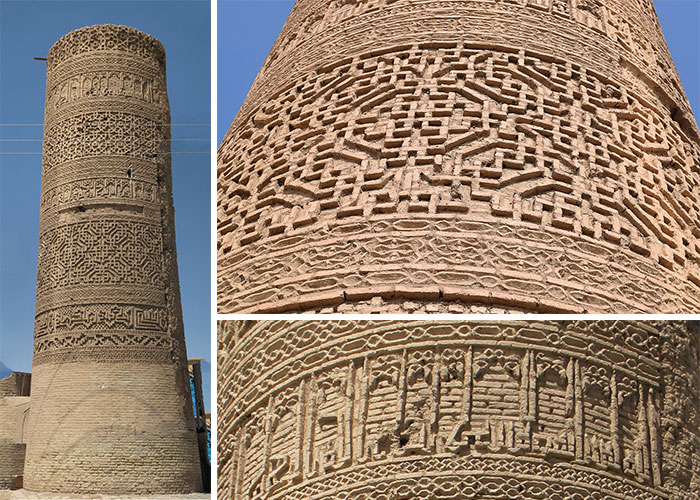 مناره مسجد جامع ساوه مناره مسجد جامع ساوه