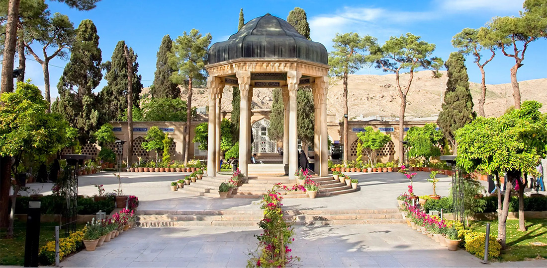 آرامگاه حافظ